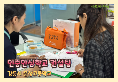 갤러리